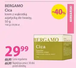 Hebe Cica krem z wąkrotką azjatycką do twarzy oferta