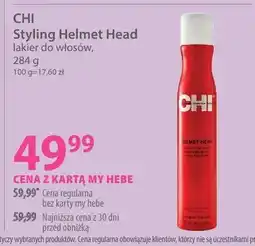 Hebe Lakier do włosów Styling Helmet Head oferta