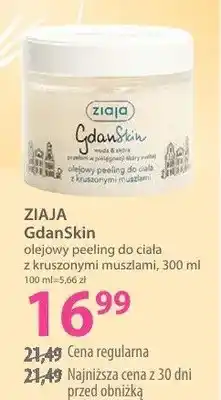 Hebe Olejowy peeling do ciała z tłuszczem morskim Gdańskin oferta