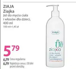 Hebe Żel Ziajka do mycia ciała i włosów dla dzieci oferta