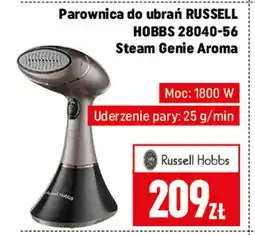 Neopunkt Parownica Russell Hobbs oferta