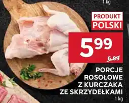 Stokrotka Porcje rosołowe z kurczaka ze skrzydełkami oferta