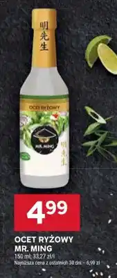 Stokrotka Ocet ryżowy oferta