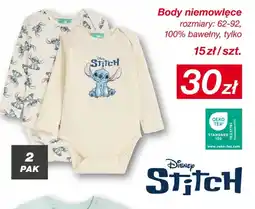 KiK Body niemowlęce Stitch oferta
