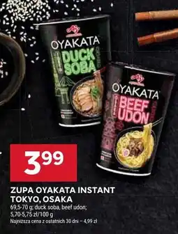 Stokrotka Zupa instant Tokyo beef udon oferta