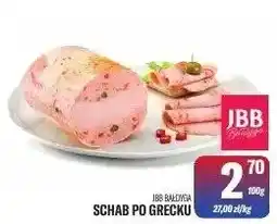TomiMarkt Schab po grecku oferta