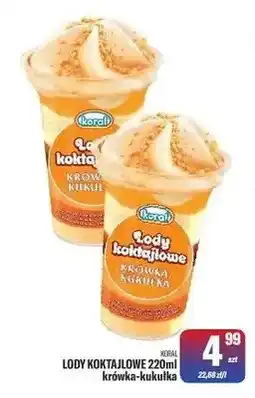 TomiMarkt Lody koktajlowe krówka-kukułka oferta