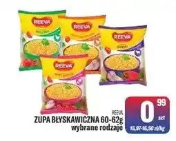 TomiMarkt Zupa błyskawiczna wybrane rodzaje oferta