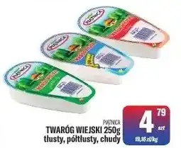 TomiMarkt Twaróg wiejski różne rodzaje oferta