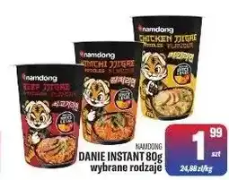 TomiMarkt Danie instant różne rodzaje oferta