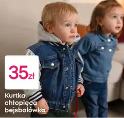 Pepco Kurtka chłopięca bejsbolówka oferta