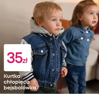 Kurtka chłopięca bejsbolówka