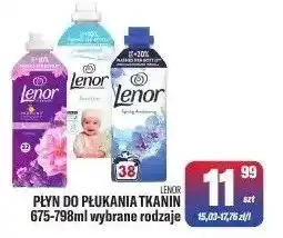 TomiMarkt Płyn do płukania tkanin 675-798ml wybrane rodzaje oferta