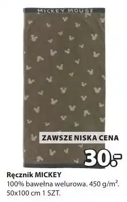 JYSK Ręcznik Mickey oferta
