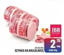 TomiMarkt Szynka na krajalnice oferta