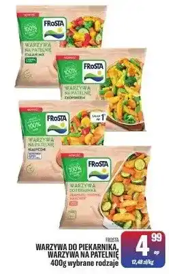 TomiMarkt Warzywa do piekarnika, warzywa na patelnię 400g wybrane rodzaje oferta