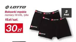 KiK Bokserki męskie oferta