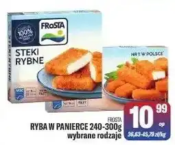 TomiMarkt Steki rybne oferta