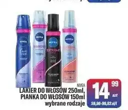 TomiMarkt Lakier do włosów 250ml, pianka do włosów 150ml wybrane rodzaje oferta