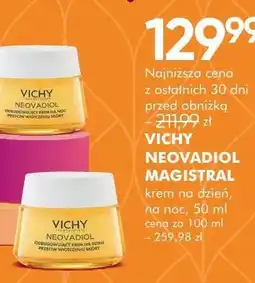 SuperPharm Krem na noc neovadiol magistral oferta
