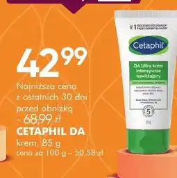 SuperPharm Krem DA oferta