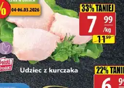API MARKET Udziec z kurczaka oferta