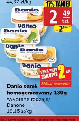 API MARKET Danone Danio serek homogenizowany oferta