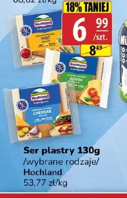 API MARKET Ser plastry Hochland oferta