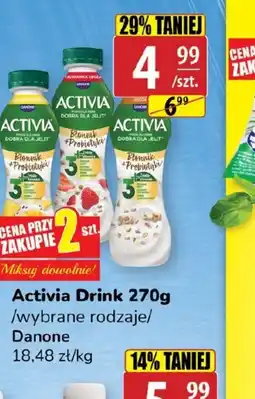 API MARKET Danone Activia Drink oferta
