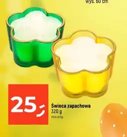 Dealz Swieca zapachowa oferta