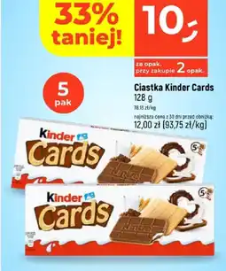 Dealz Kinder Cards oferta