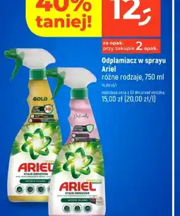Dealz Ariel odplamiacz w sprayu oferta