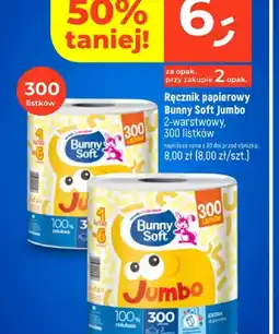 Dealz Bunny Soft Ręcznik papierowy Jumbo oferta
