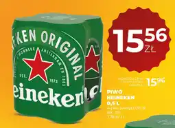 Duży Ben Piwo heineken oferta