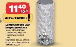 Netto Lampka nocna LED bezprzewodowa wym. 10,5 x 23,5 cm oferta
