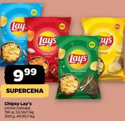 Netto Chipsy Lay's (różne rodzaje) oferta