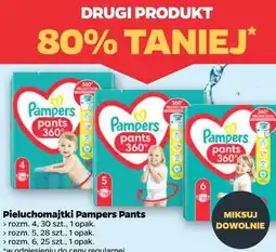 Netto Pieluchomajtki Pampers Pants (różne rozmiary) oferta