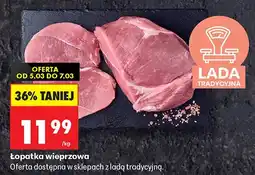 Biedronka Łopatka wieprzowa oferta