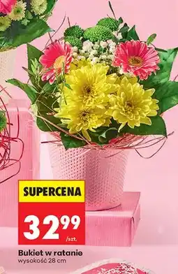 Biedronka Bukiet w ratanie oferta
