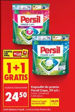 Biedronka Kapsułki do prania Power Caps Color oferta