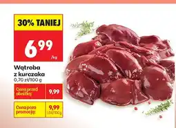 Biedronka Wątroba z kurczaka oferta