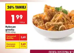 Biedronka Ryba po grecku oferta
