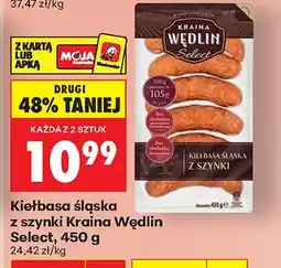 Biedronka Kiełbasa śląska z szynki Select oferta