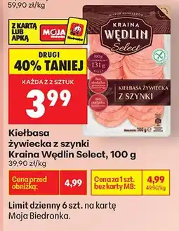 Biedronka Kiełbasa żywiecka z szynki oferta