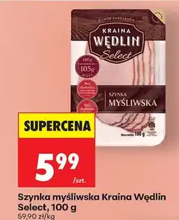Biedronka Szynka myśliwska oferta