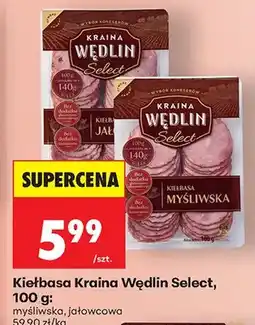 Biedronka Kiełbasa myśliwska oferta