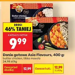 Biedronka Danie gotowe butter chicken oferta