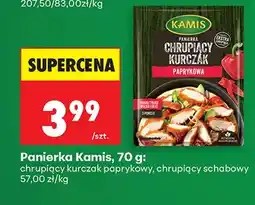Biedronka Chrupiący kurczak paprykowy oferta