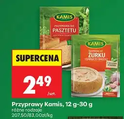 Biedronka Przyprawy różne rodzaje oferta