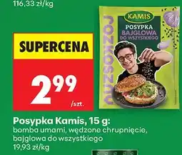 Biedronka Posypka umami, za pięć pieniędzy, bajgiowa do wszystkiego oferta